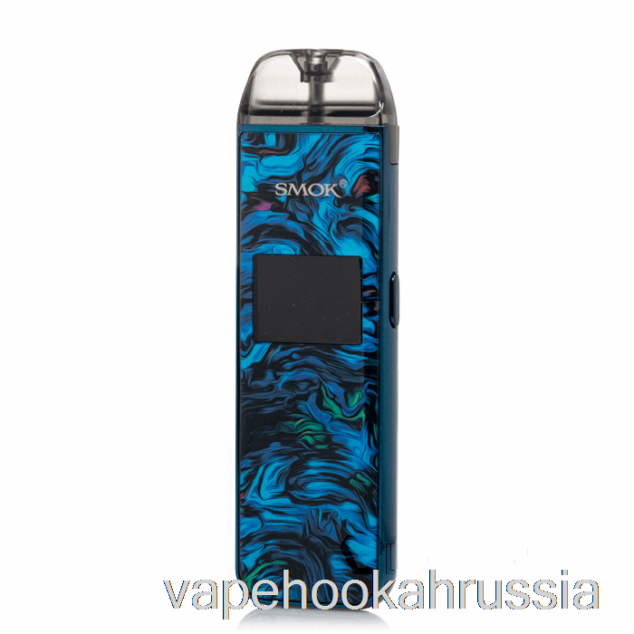 вейп сок Smok Pozz 25w Pod System призма синий
